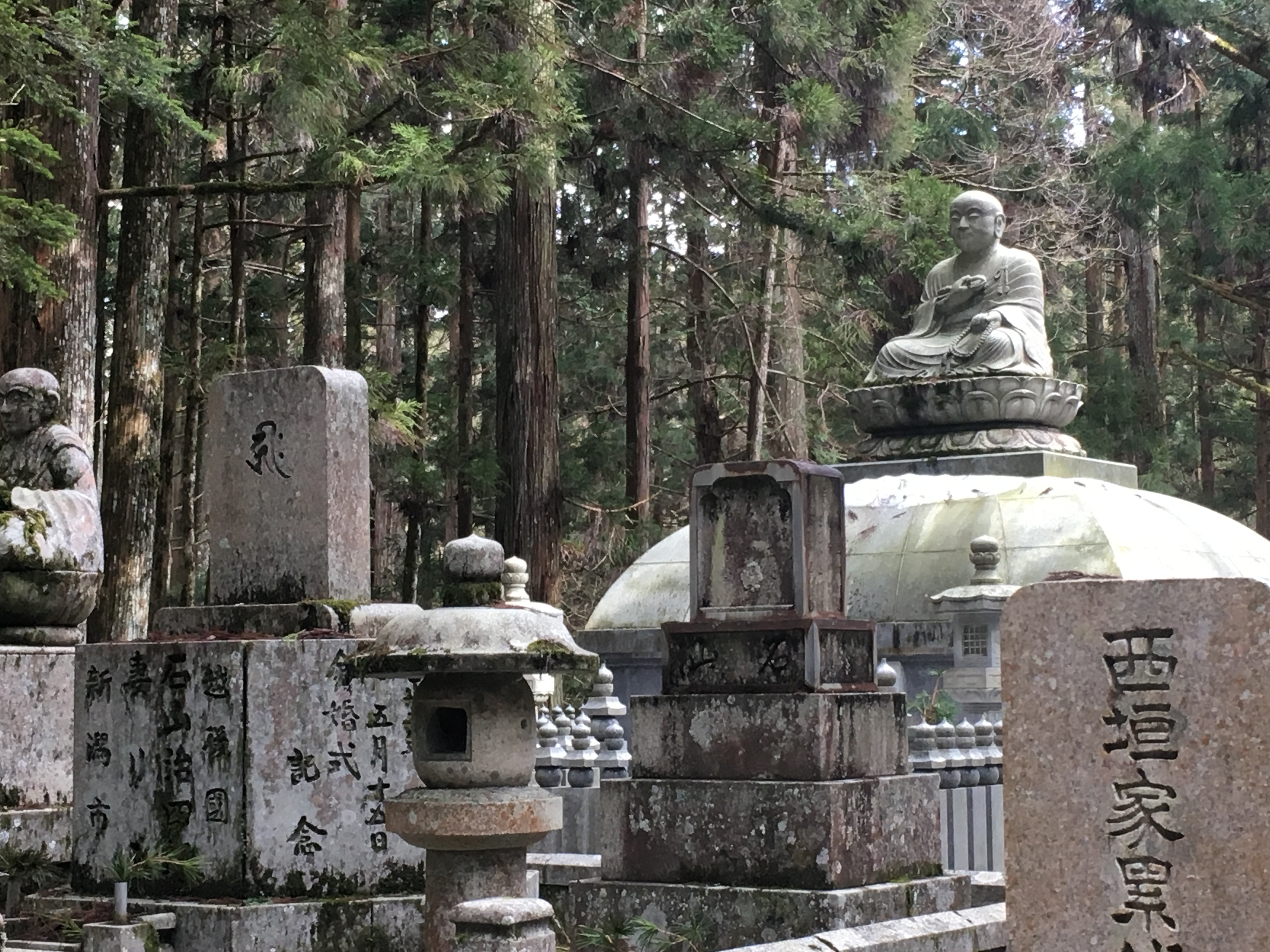 Koyasan, Japan: A Town Built on Enlightenment