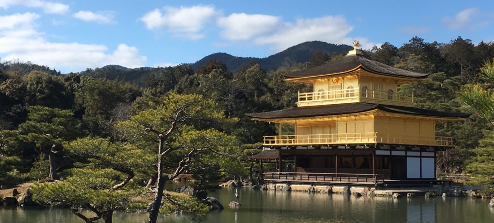 Kyoto, Japan: Seeking in Silence
