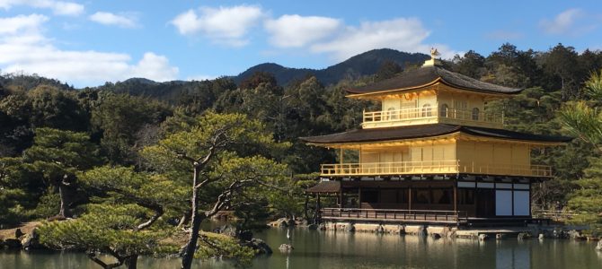 Kyoto, Japan: Seeking in Silence