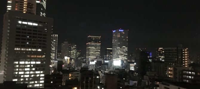 Tokyo, Japan: Hello Edo
